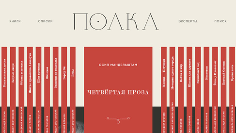 浅析网页设计过程中应该如何对网站布局？